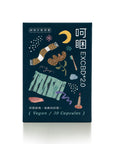 呵睏 EXCBD®2.0 鎂晚好眠膠囊