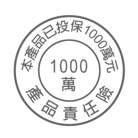 LightFIT保健食品「呵睏 EXCBD® 好眠膠囊」已投保 1000 萬產品責任險，為你的健康負責