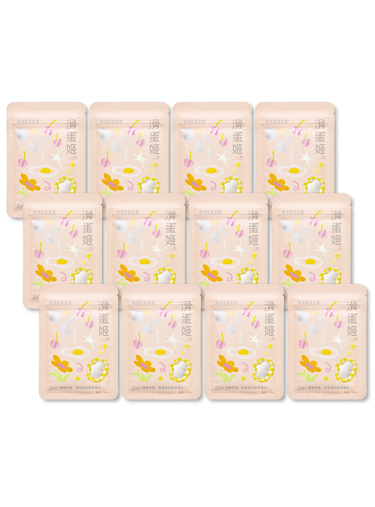 滑蛋姬® 彈潤緊緻膠囊（120粒）